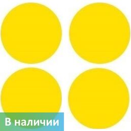 Наклейки «Желтый круг» на двери для слабовидящих