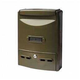 Почтовый ящик с замком уличный MASTER LOCK цвет: коричневое золото / металлический