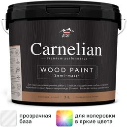 Краска для древесины Parade Carnelian моющаяся матовая прозрачная база С 5 л