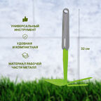 Мотыжка 32 см Verdemax
