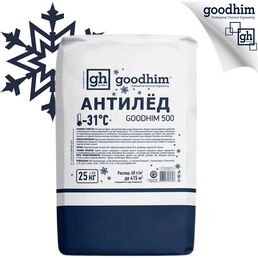 Сухой антигололедный реагент Goodhim 500 № 31 60798