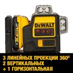 Самовыравнивающийся линейный КРАСНЫЙ лазерный уровень DEWALT DCE089D1R