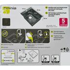 Мойка для кухни врезная Delinia 40x50 см глубина чаши 20 см нержавеющая сталь цвет черный
