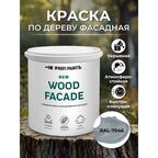 Краска по дереву для наружных и внутренних работ без запаха ProfiPaints ECO WOOD FACADE 0.9л , RAL-7046