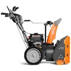 Снегоуборщик бензиновый DAEWOO Снегоуборщик бензиновый DAEWOO S 7565 65 см 8 л.с.