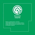 Лампа светодиодная Gauss E14 170-240 В 5.5 Вт свеча матовая 470 лм нейтральный белый свет