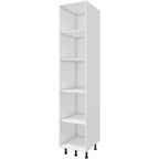 Шкаф-колонна для кухни 45x215x56 см Konsensa ЛДСП цвет белый
