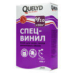 Клей для виниловых обоев Quelyd Спец-винил 450 г