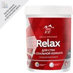 Краска для стен Parade DIY 2 Relax глубокоматовая цвет белый база A 0.9 л