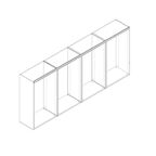 Карниз для кухонного шкафа Инта Delinia ID 220x7 см МДФ цвет белый