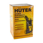 Мойка высокого давления Huter W200i PROFESSIONAL 2500 Вт (70/8/41)