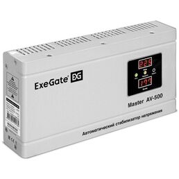 Стабилизатор напряжения ExeGate Master AV-500 500ВА, 140-260В, цифровая индикация входного выходного напряжения, 220В-8%, КПД 98%, 5 уровней защиты, задержка, металлический корпус, 291736