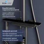 Душевая стойка, клавиши переключение воды , полка, термостат - RGW SP-35Gr серая-оружейная сталь
