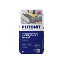 Многофункциональный кладочный раствор PLITONIT Мастер Кладки 16755