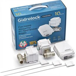 Комплект защиты от протечки воды Gidrolock Standard TIEMME 35201011