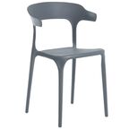 Кухонный стул Treet Roero 46.5x74x46.5 см каркас пластик спинка полипропилен цвет серый