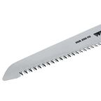 Пила садовая складная Gardena 200 P