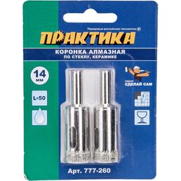 Алмазное сверло по керамике и стеклу ПРАКТИКА 777-260
