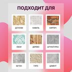 Краска для стен водоэмульсионная интерьерная матовая Profipaints SILVER DESIGN VISION 0.9л , Бежевая пустыня