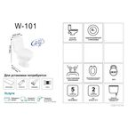 Унитаз-компакт Gesso W 101 косой выпуск одинарный слив