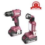 Дрель-шуруповерт аккумуляторная бесщеточная Neolaser NCDB-50-T, 20 В Li-ion 2x2.5 Ач фонарь в комплекте