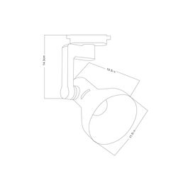 Светильник трековый Arte Lamp NIDO A5106PL-1WH