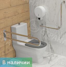 Комплект унитаз с двумя поручнями по ГОСТ (арт. 4621, 3207-950, 8089)