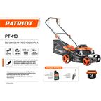 Газонокосилка бензиновая Patriot PT 410 3.5 л.с. 41 см