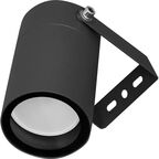 Светильник уличный настенный Arte Lamp Mistero 35 Вт IP65 цвет серый