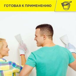 Vetonit LR Pasta Brilliant Шпаклевка суперфинишная под окраску и обои 18 кг 1024527