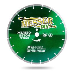 Сегментный алмазный диск по железобетону, граниту MESSER 350D-2.8T-10W-25.4