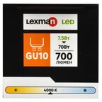 Лампа светодиодная Lexman Clear GU10 220 В 7.5 Вт спот 700 лм нейтральный белый цвет света