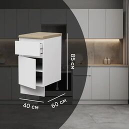 Кухонный шкаф напольный Миус 40x85x60 см ЛДСП цвет белый