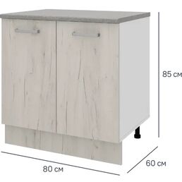 Кухонный шкаф напольный Дейма светлая 80x85x60 см ЛДСП цвет светло-бежевый