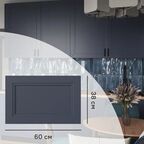 Фасад кухонного шкафа Котлас 60x38 см KONSENSA ЛДСП цвет синий