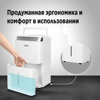 Осушитель воздуха Ballu Comfort BD20T CL 475 Вт 20 л/сут