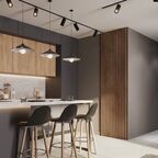 Карниз для кухонного шкафа София грей Delinia ID 200x4 см ЛДСП цвет серый
