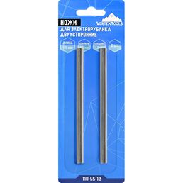 Двухсторонние ножи для электрорубанка vertextools 110-55-12