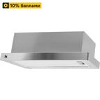Вытяжка встраиваемая Kitll KCH 6401 60 см цвет хром
