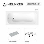 Акриловая ванна Helmken Edelva 160х70 комплект 3 в 1: ванна, тройные ножки, серый подголовник