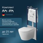 Инсталляция с подвесным безободковым унитазом Am.Pm Sense IS100151.741701 с сиденьем микролифт и клавишей