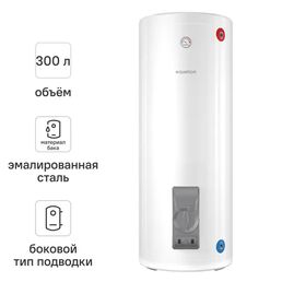 Накопительный водонагреватель электрический 300 л Equation EQ3-300 ERF 2.4 кВт эмалированная сталь мокрый ТЭН напольный