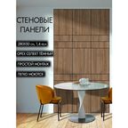 Стеновые панели орех селект темный 2800х500 мм, 1,4 м. кв. 7 панелей