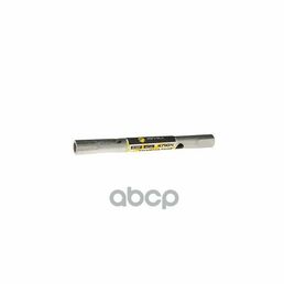 Er72607 Эврика Ключ Трубчатый 6Х7мм Эврика эврика арт. ER72607