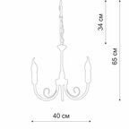 Люстра подвесная Vitaluce Blanca 3 лампы 9м² Е14 цвет белый матовый