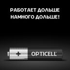 Батарейки Opticell Basic AAA 6шт