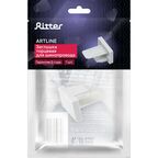 Заглушка Ritter 23110 7 для трекового шинопровода встраиваемого цвет белый