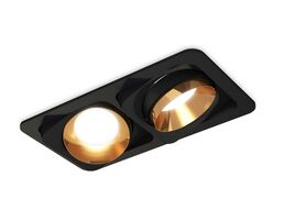 Комплект встраиваемого поворотного светильника Ambrella light Techno XC7664024