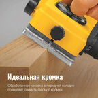 Рубанок электрический DeWalt D26676 550 Вт 82 мм
