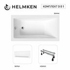 Акриловая ванна Helmken Rivana 120x70 комплект 3 в 1: ванна, ножки, белый лицевой экран